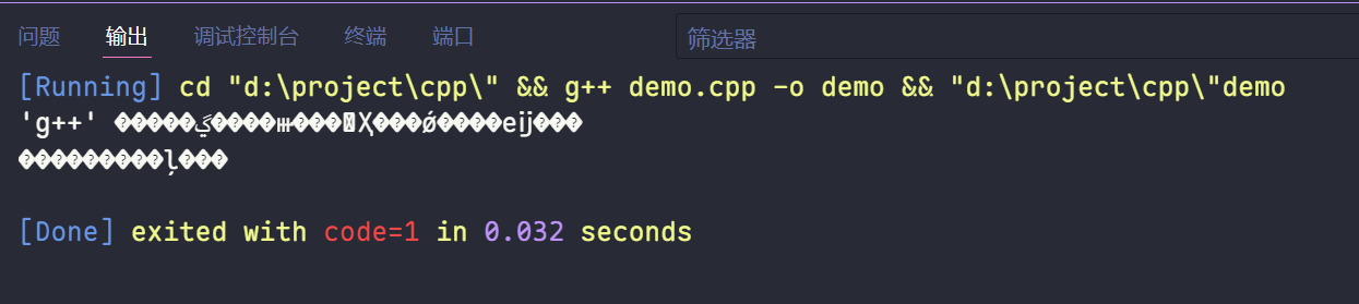 image-20250917230333805