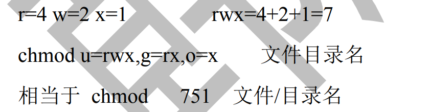 image-20251011154713567