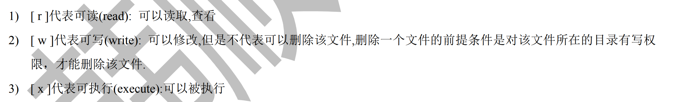 image-20251011160259462