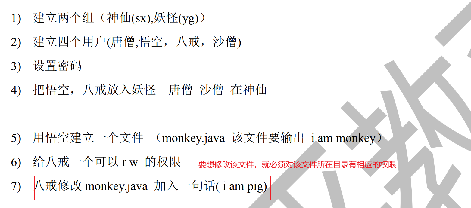 image-20251011165141305