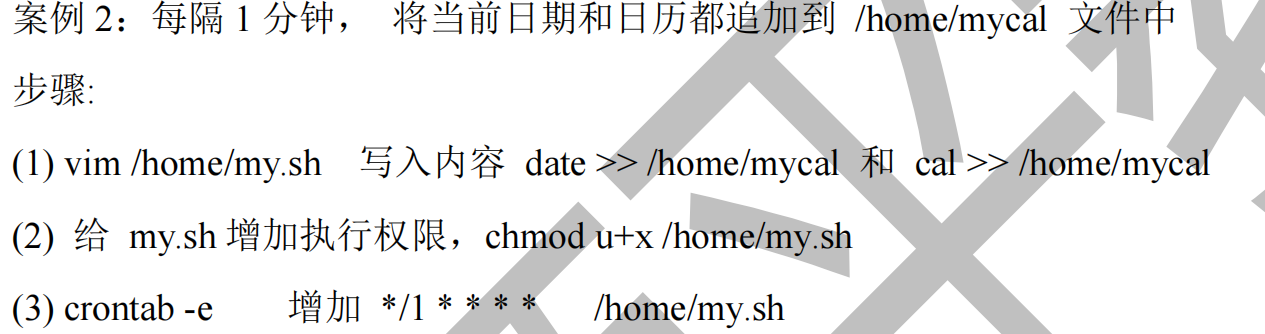 image-20251013115546768