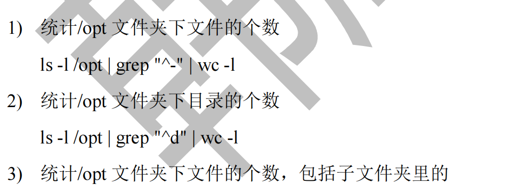 image-20251013151028019