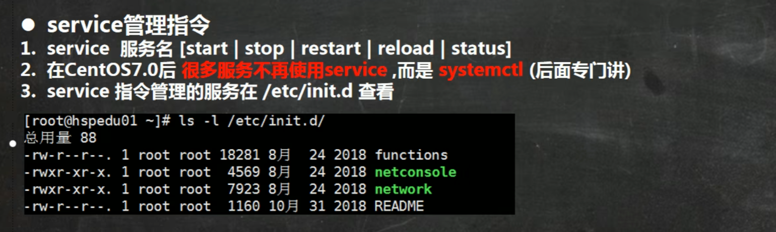 image-20251103154002346
