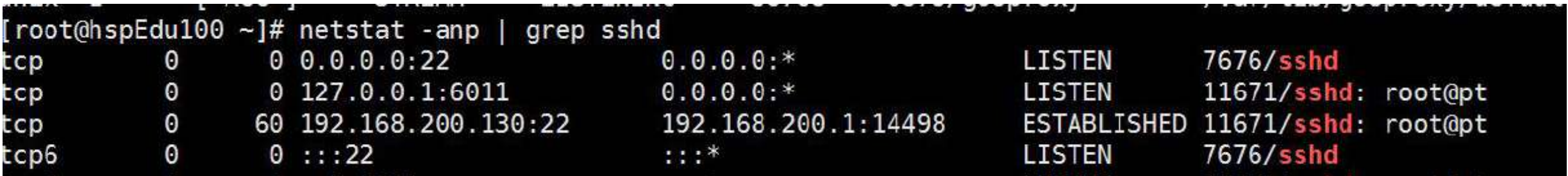 image-20251103164114449