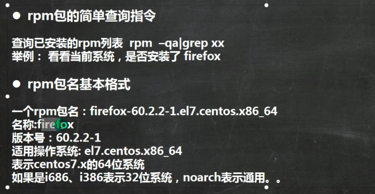 image-20251103170207680