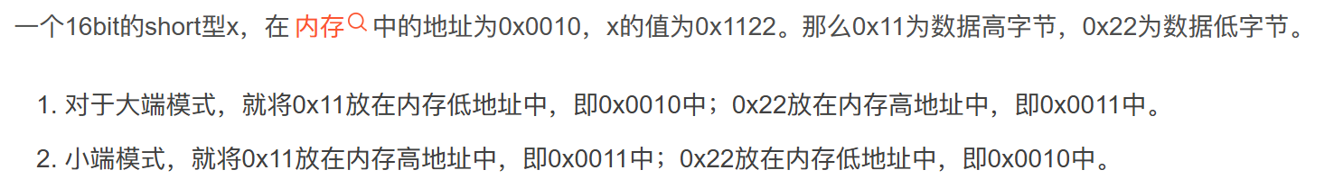 image-20251204194846366