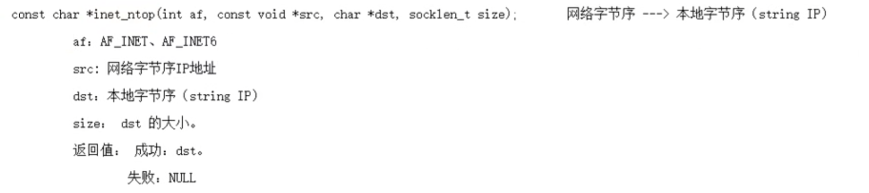 image-20251205155314049