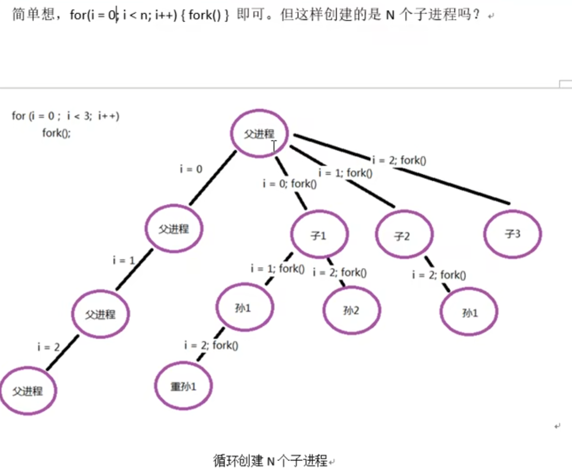 image-20260122104659145