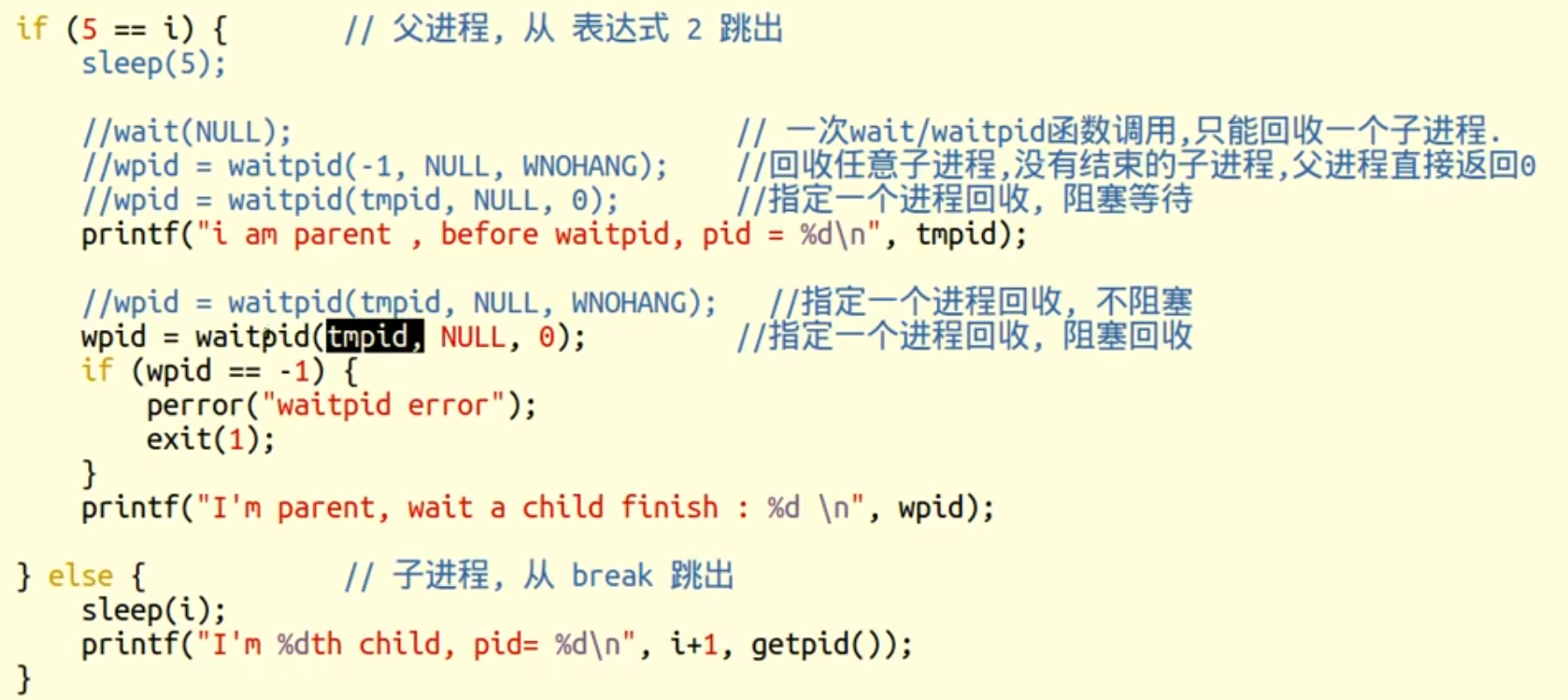 image-20260123140601165