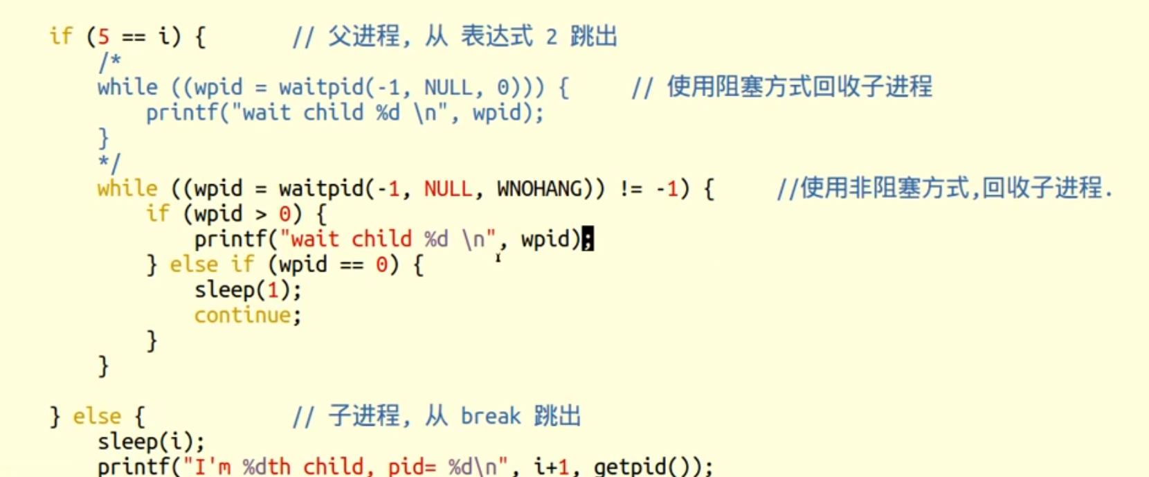 image-20260123141537047