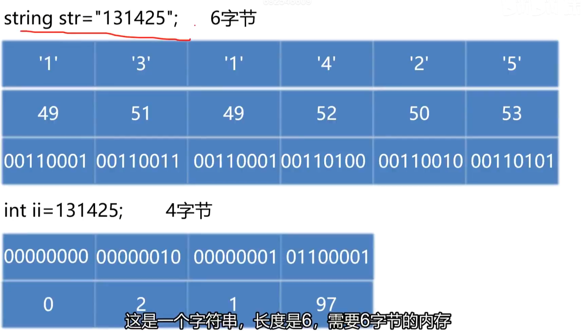 image-20260302102533057