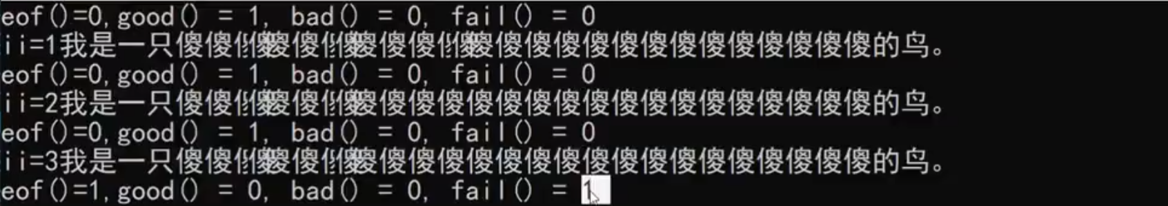 image-20260302114116369