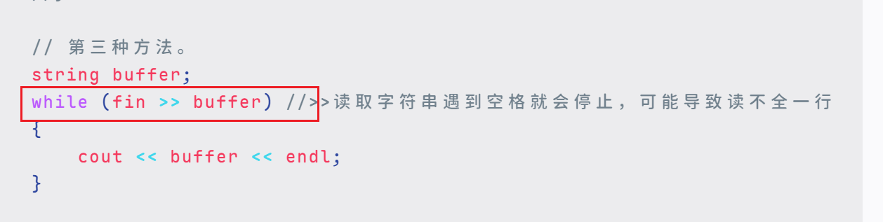 image-20260302114738666