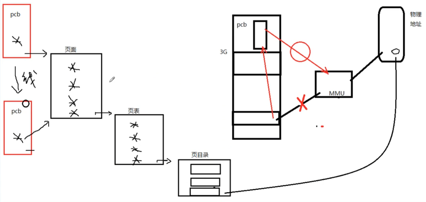 image-20260304164454970