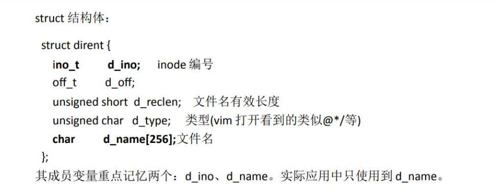 image-20260307171210400