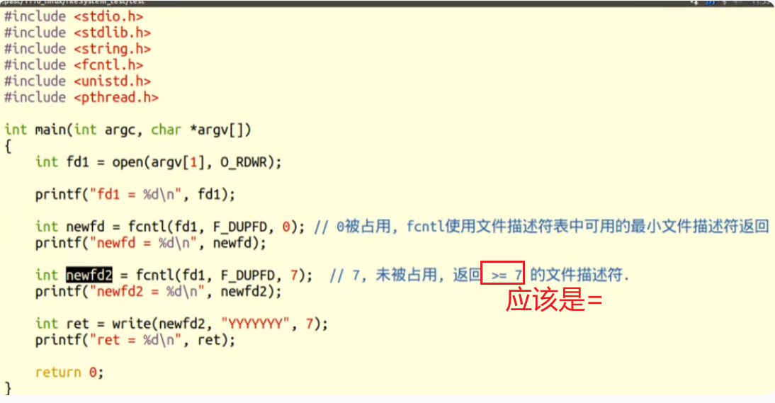 image-20260307182840193