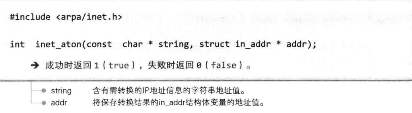image-20260309131453212