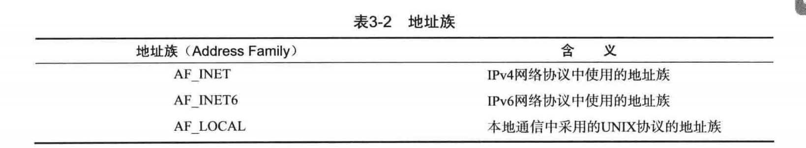 image-20260309133524266