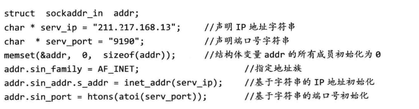 image-20260309135701719
