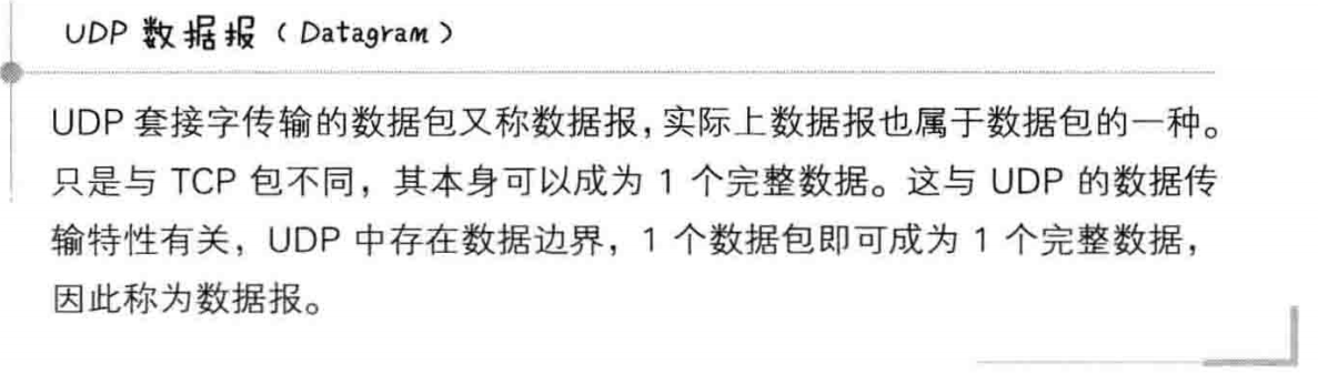 image-20260310104305278
