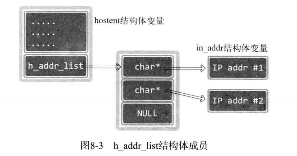 image-20260311104038366