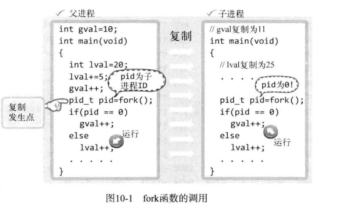 image-20260313173139677