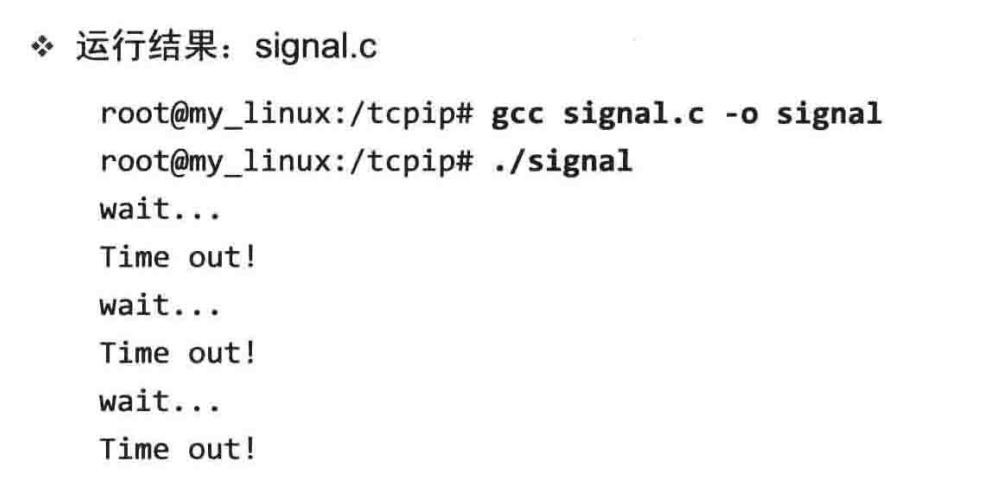 image-20260313183825288