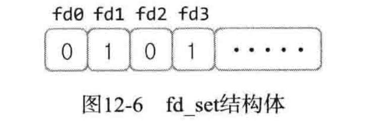 image-20260318145337329