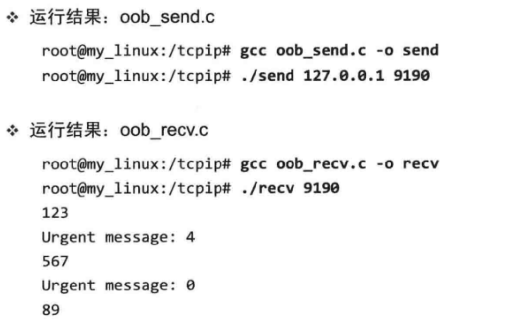 image-20260319093001984