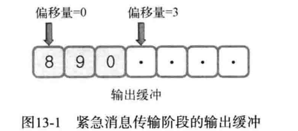 image-20260319094637097