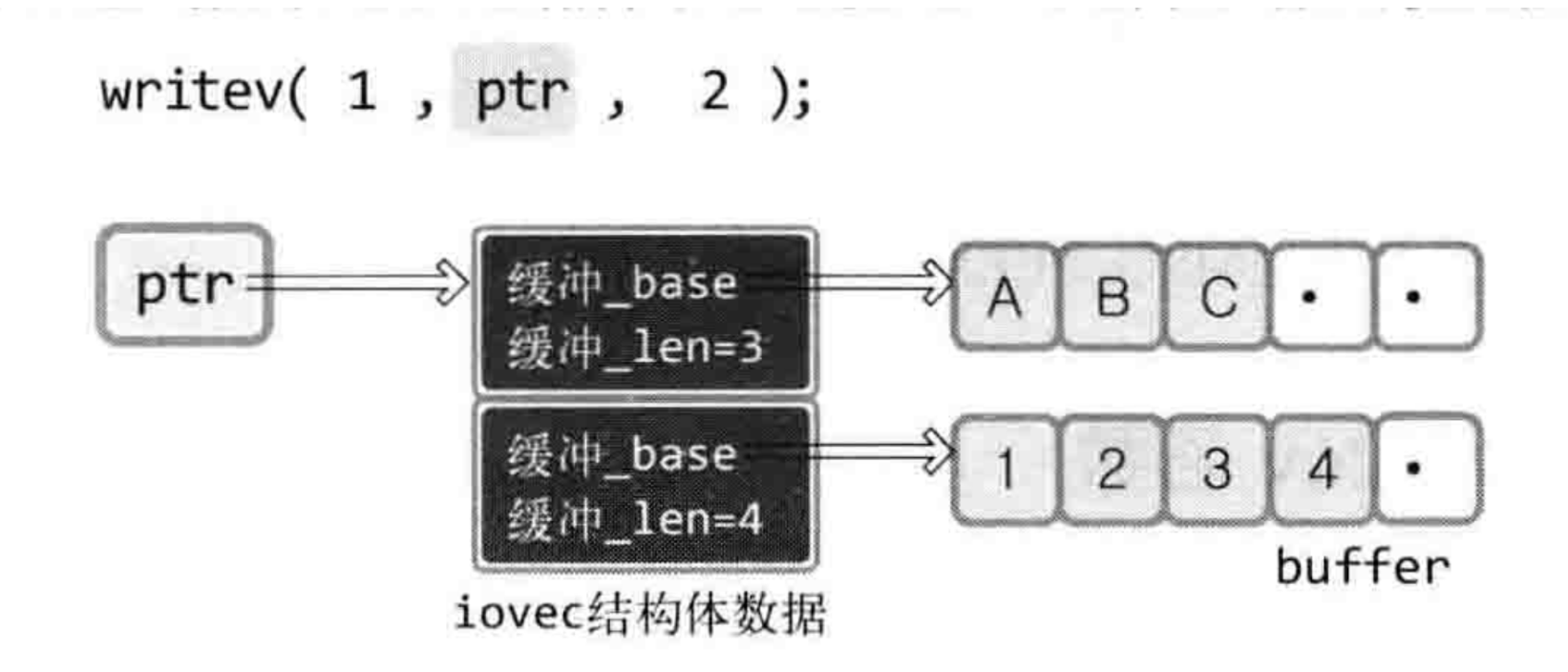 image-20260319114029719