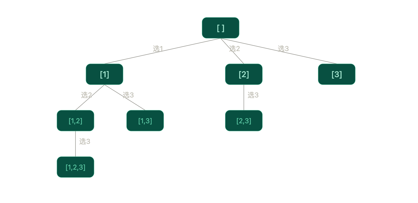 image-20260605195559495