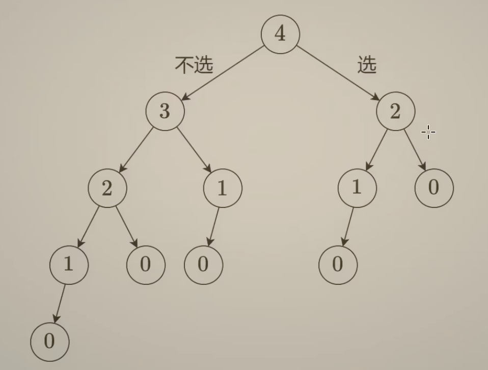 image-20260610150139119