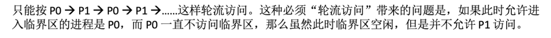 image-20260627212040256
