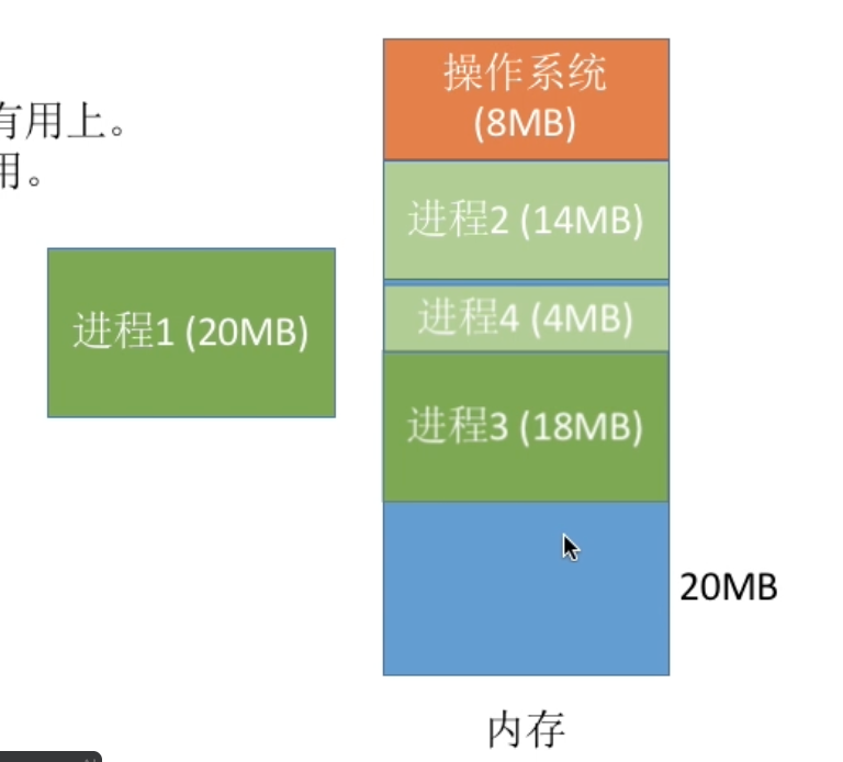 image-20260629154147324