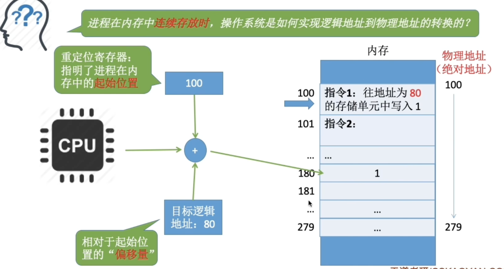image-20260629175932421