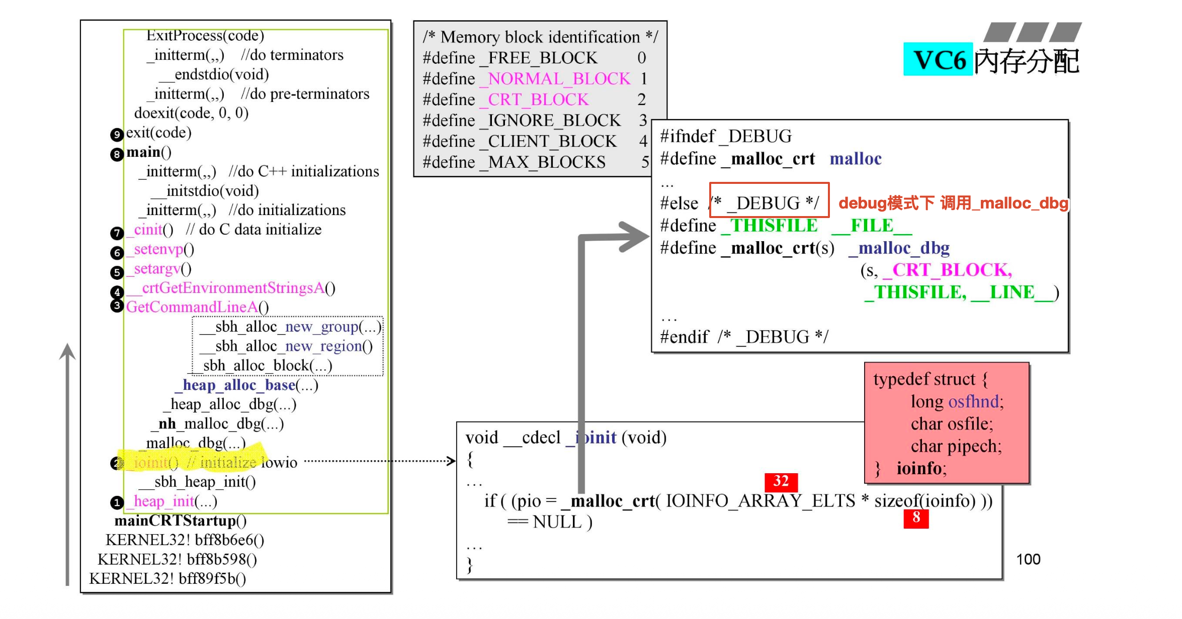 image-20260716195435588