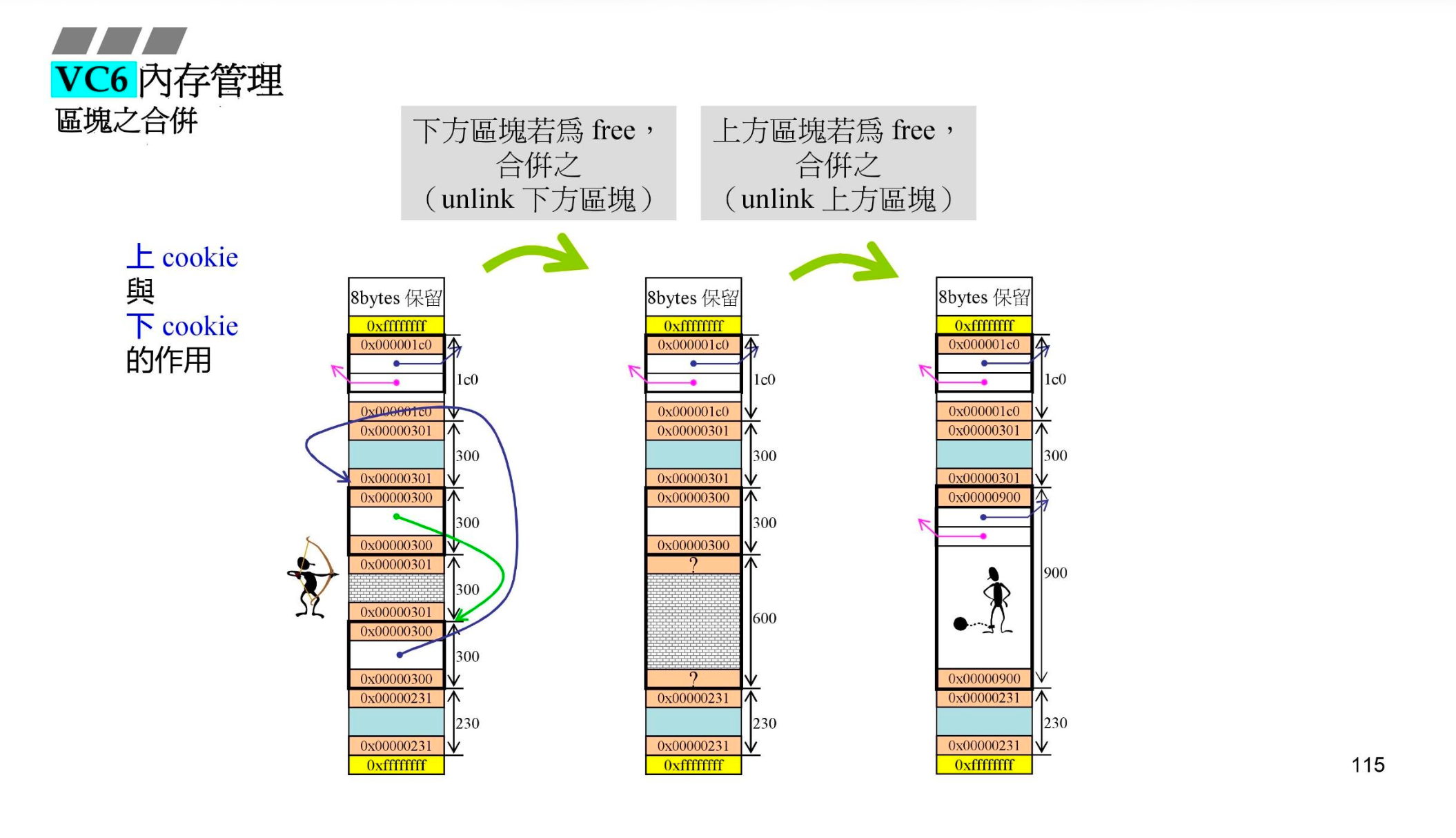 image-20260717001504899