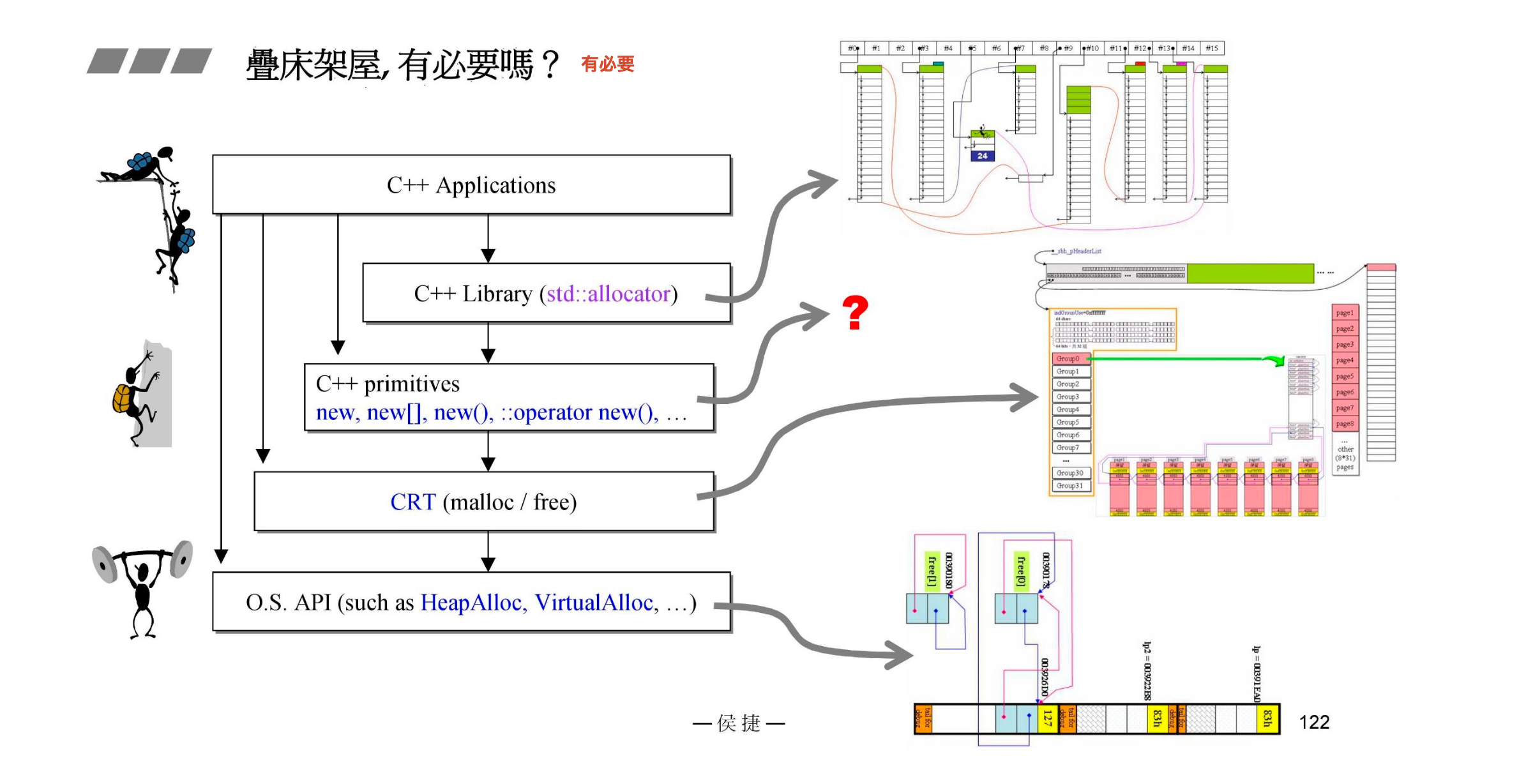 image-20260717030142648