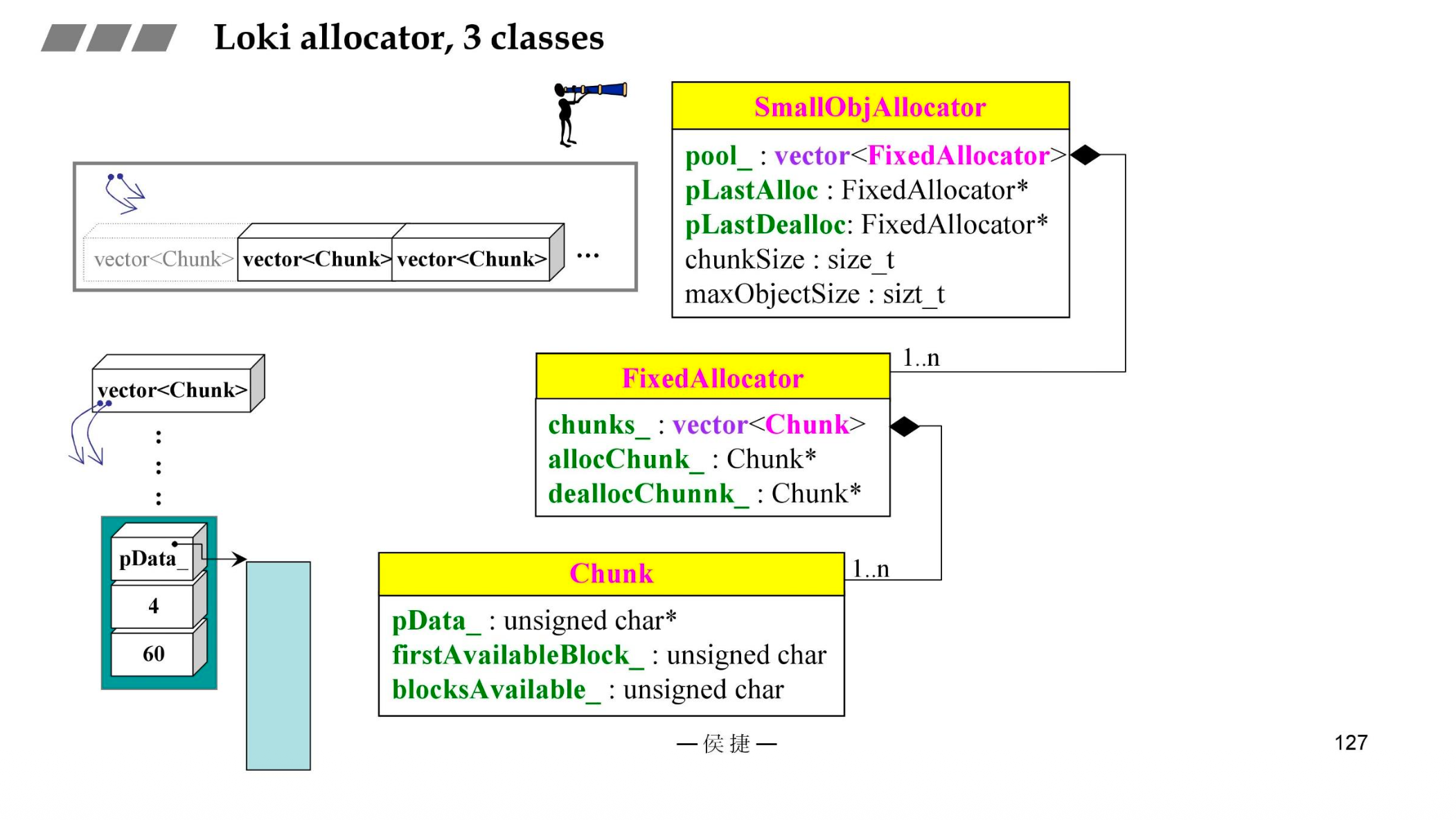 image-20260717082911722
