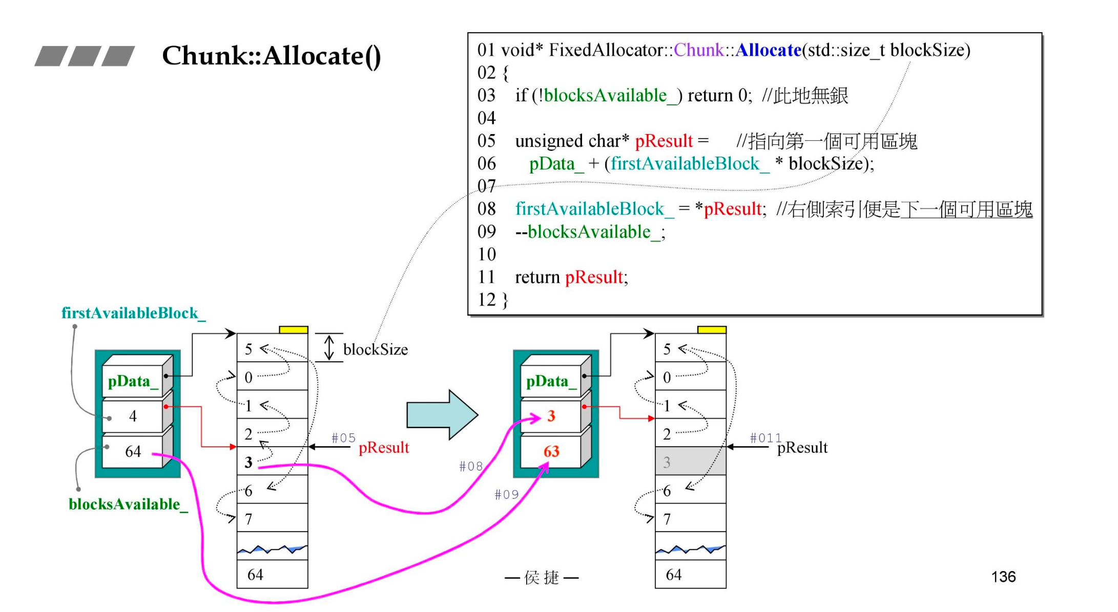image-20260717084810590
