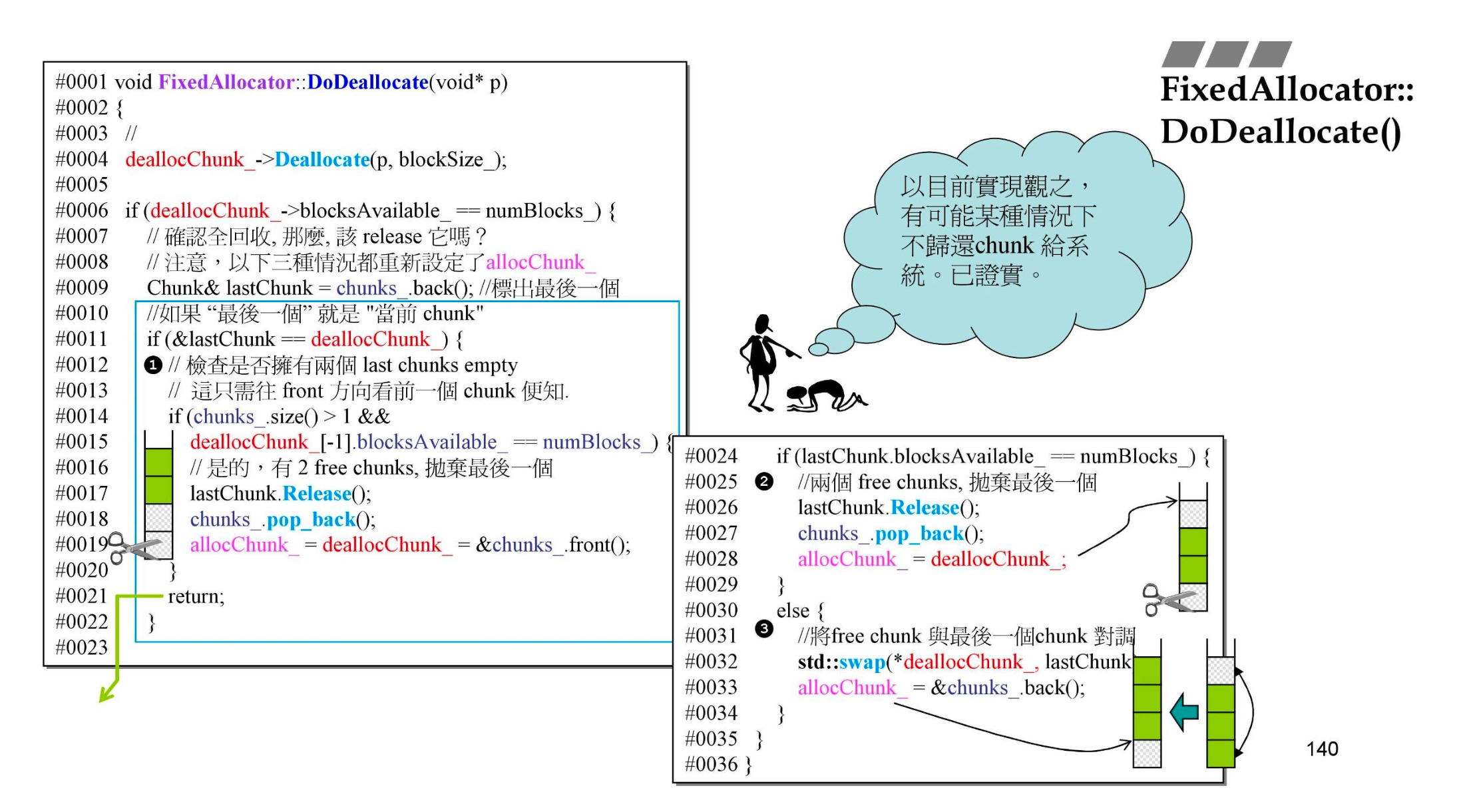 image-20260717122951967
