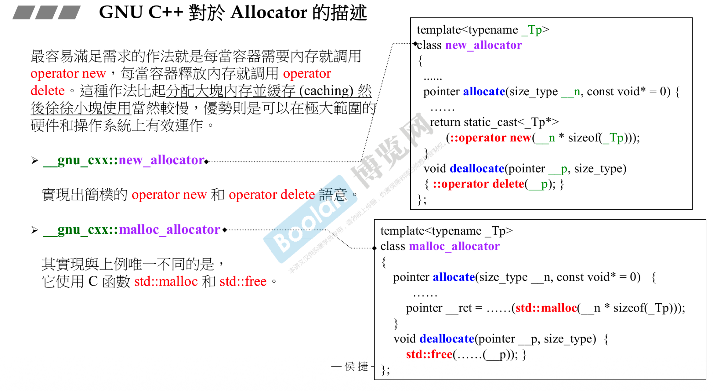 image-20260719110032994