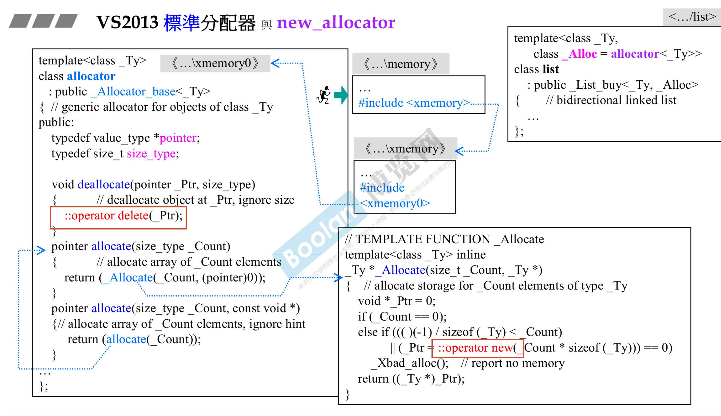image-20260719115744826