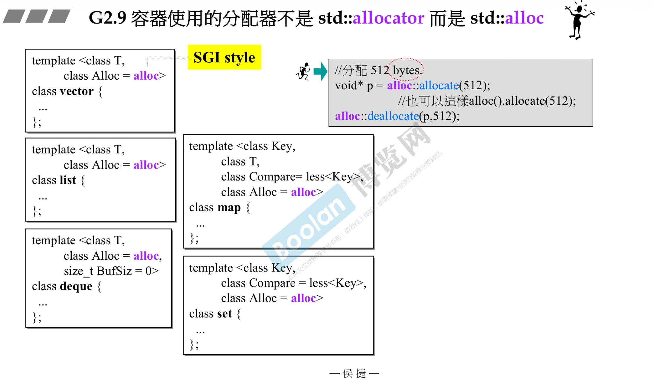 image-20260719124418439