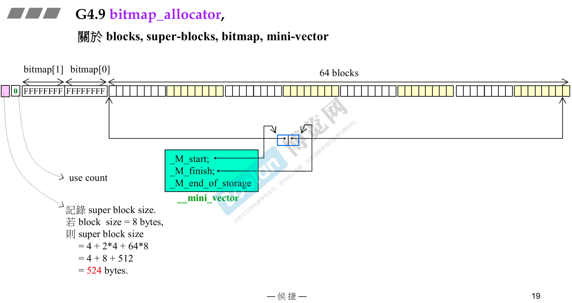 image-20260719132458052