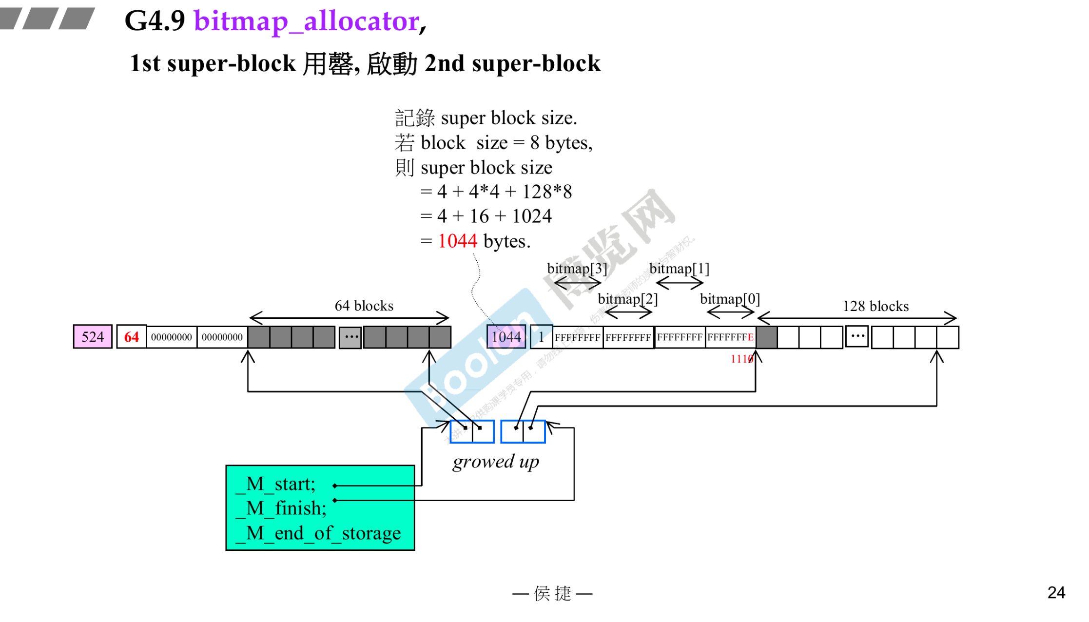 image-20260719135630083
