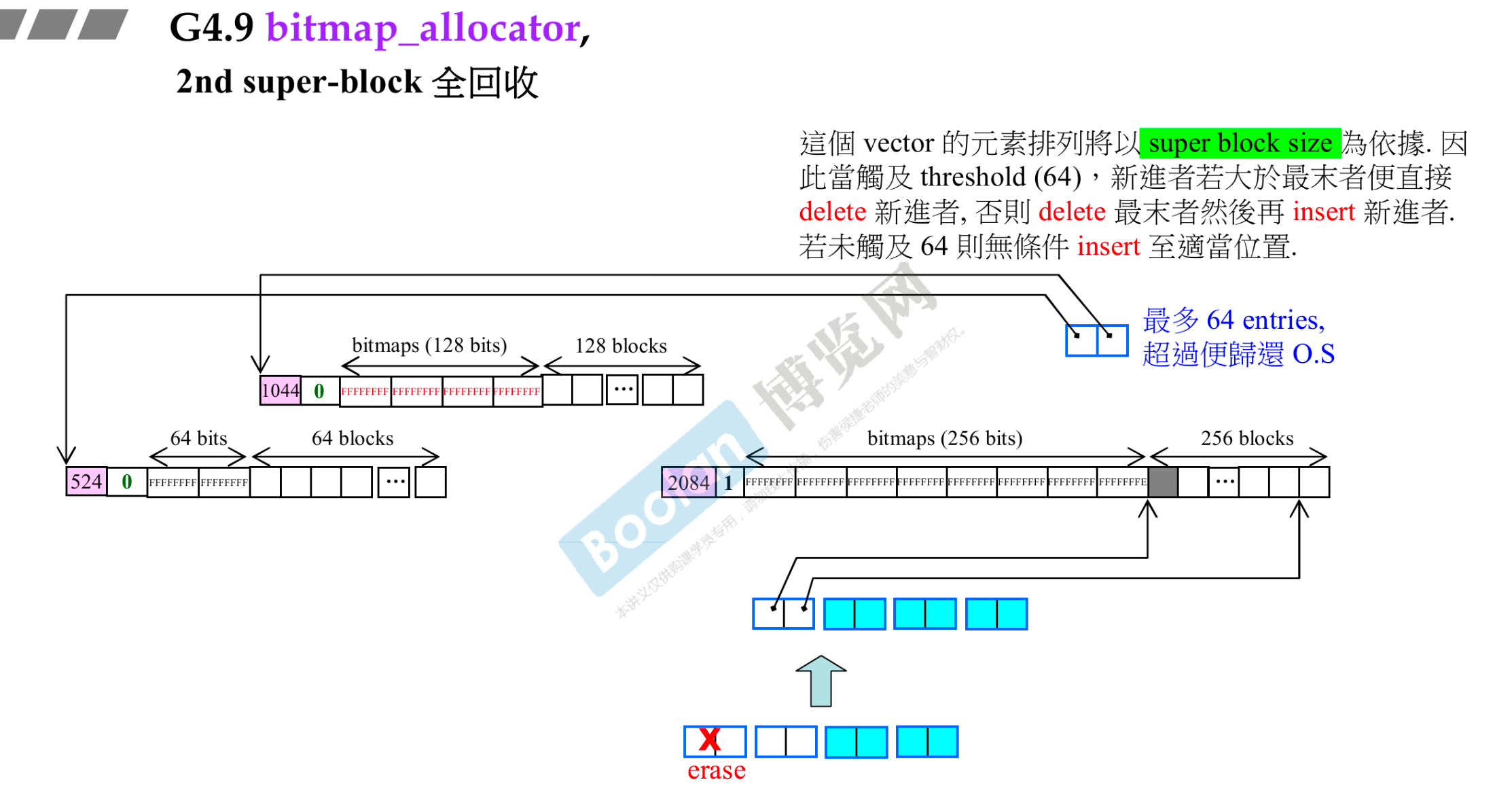image-20260719144650633